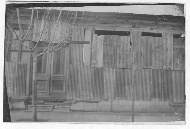 Escuela de Niñas Nº15