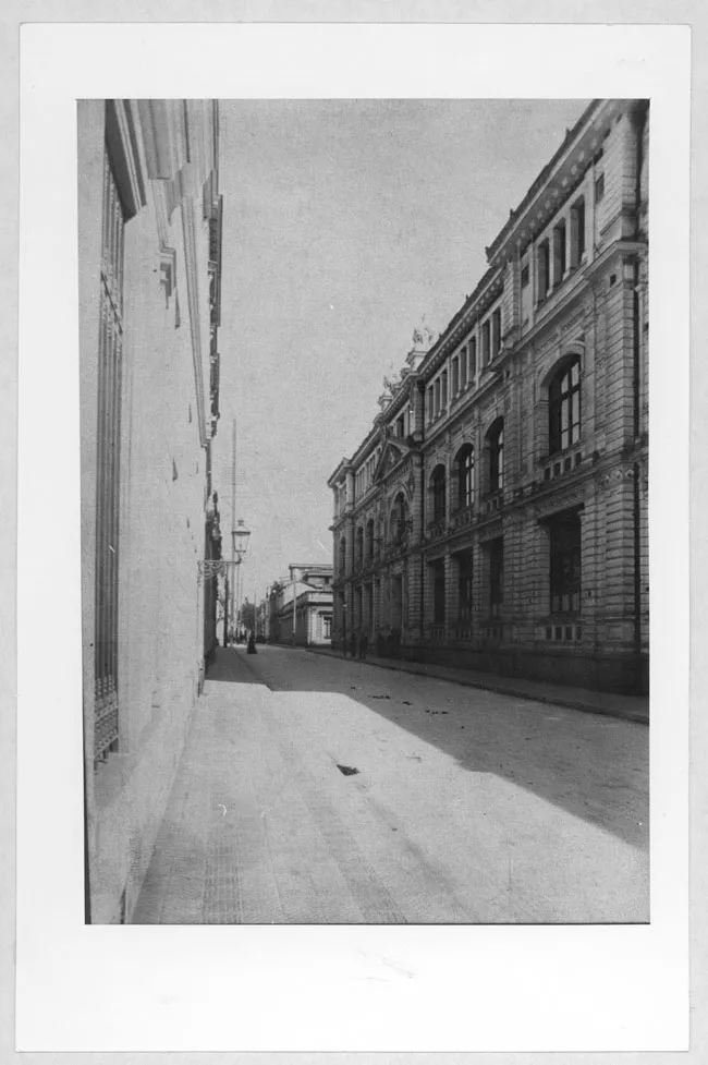 Instituto Superior de Comercio de Santiago