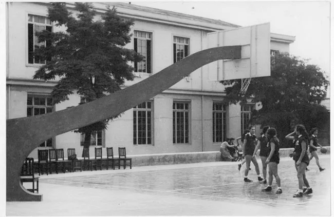 Escuela Normal de Preceptoras  de Santiago