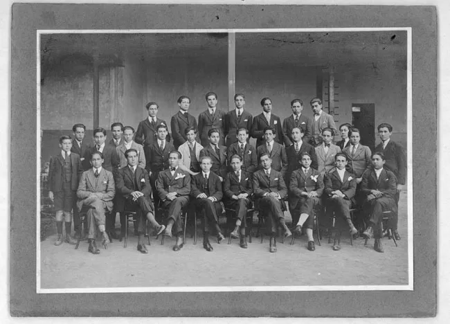 Escuela Normal José Abelardo Núñez