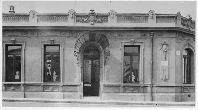 Museo Pedagógico