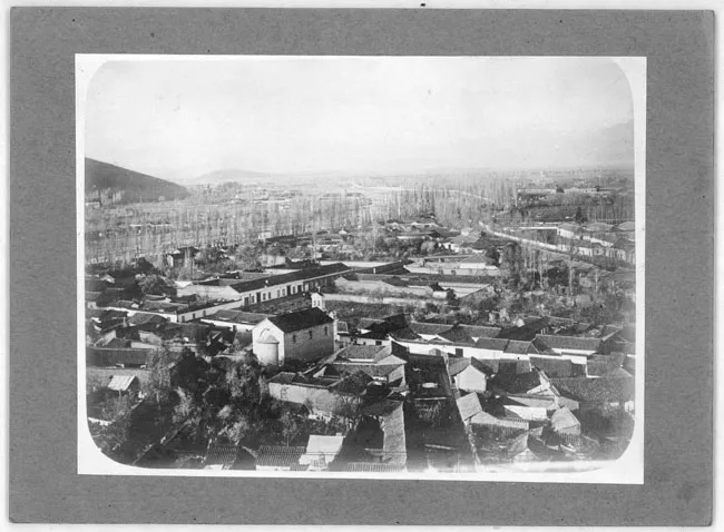 Ciudad de Santiago
