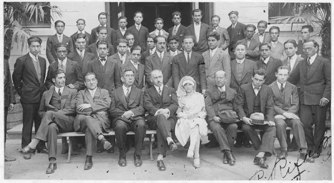 Escuela Normal  José Abelardo Núñez