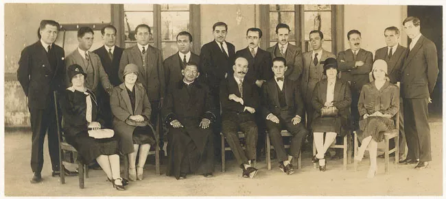 Liceo Fiscal "Máximo R. Lira"