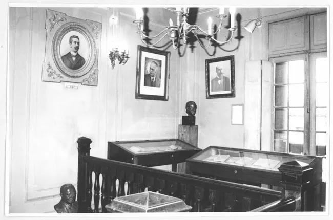 Museo Pedagógico