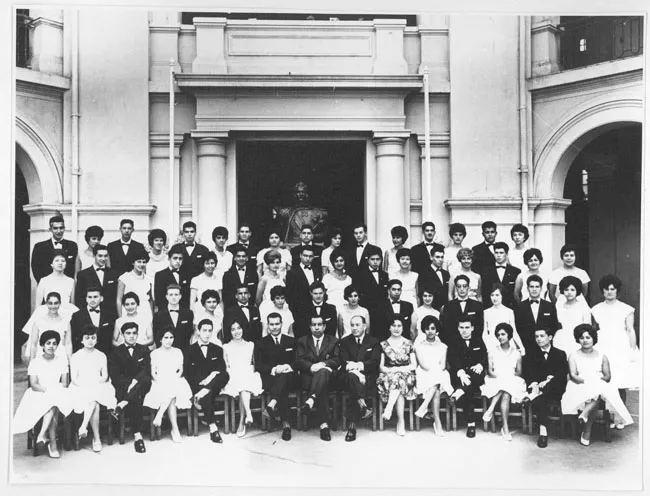 Escuela Normal de Viña del Mar
