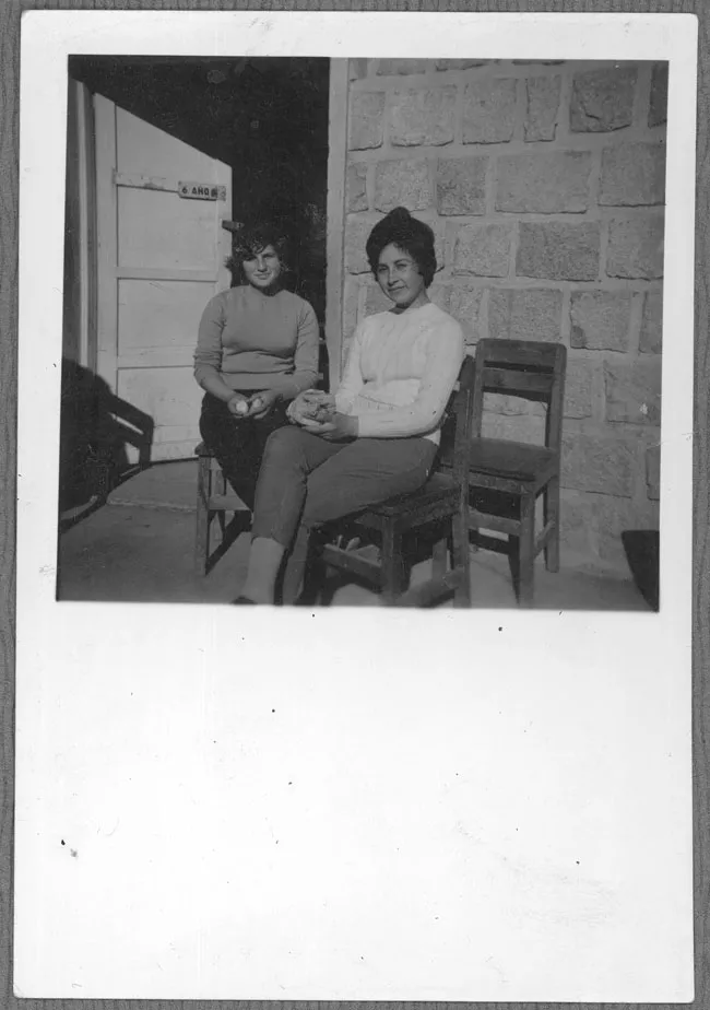 Escuela Normal Rural de Talca