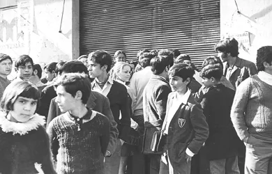 Estudiantes Secundarios