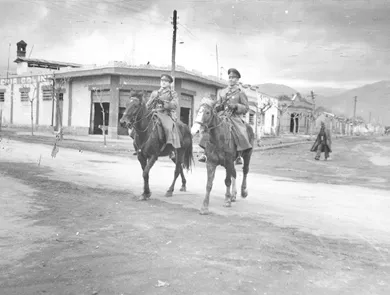 Chile, Carabineros Rurales