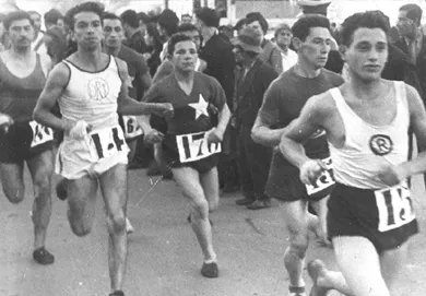 Atletismo Marathon 21 de Mayo