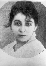 Olga Acevedo