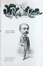 Eulogio Altamirano Aracena
