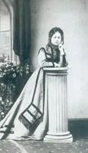 Rosa Aldunate Carrera de Waugh