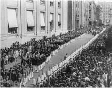 Funerales del Presidente Pedro Aguirre Cerda
