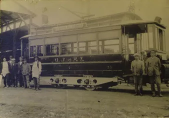 Trolley, Estación Avenida Alemania
