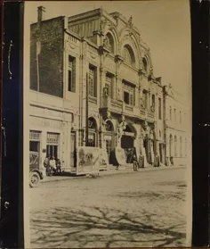 Teatro Paramount