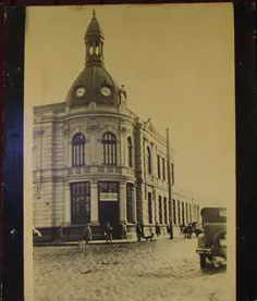Edificio de la Intendencia