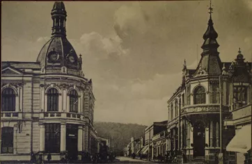 Banco Alemán y edificio de la Intendencia, 1935