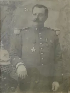 Retrato de uniformado