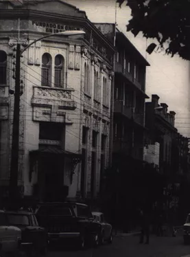 Edificio del Banco Español. Bulnes con Antonio Varas