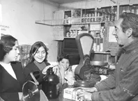 Boliche de barrio
