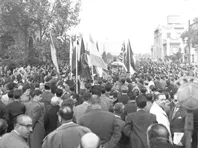 Caravana de Presentacion Mundial 1962 Chile