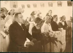 Ceremonia de matrimonio