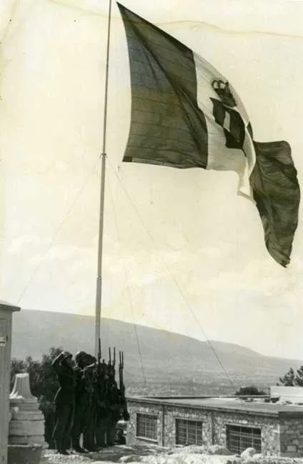 Atene: La Cerimonia dell' Alza Bandiera Italiana sull' Acropoli