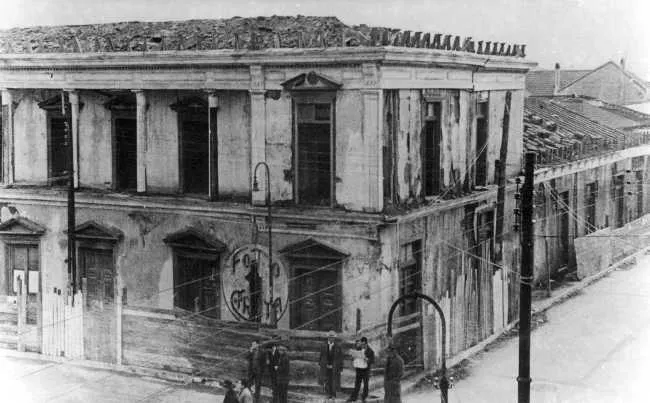Edificio Destruido