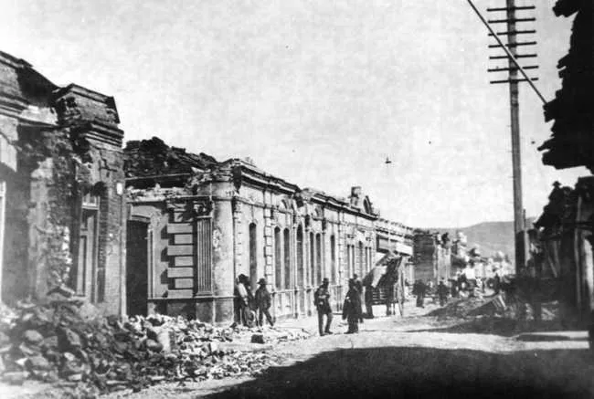 Terremoto de Talca