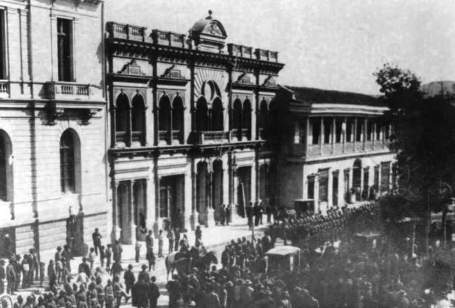 Ceremonia Pública