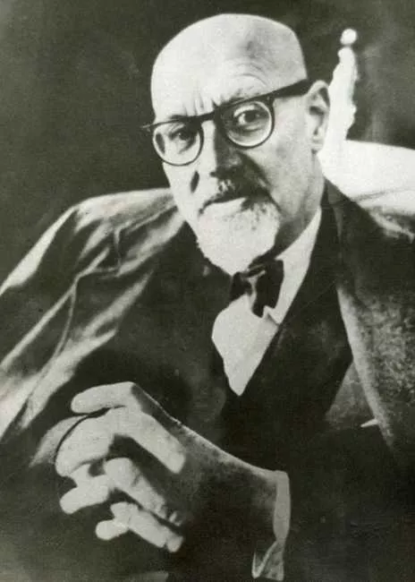 Retrato de Guillermo Feliú Cruz