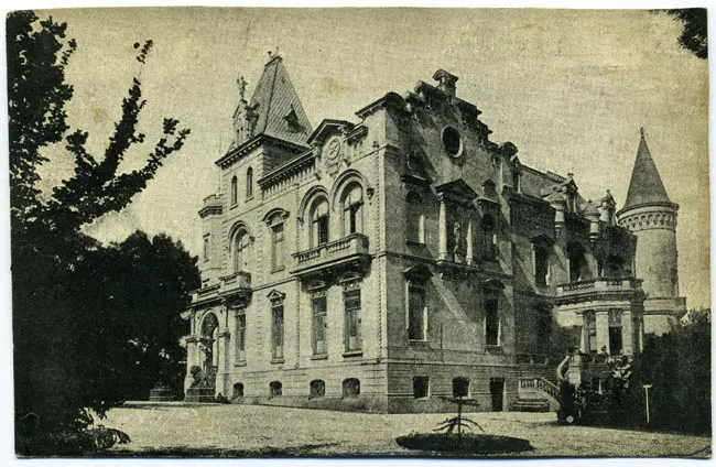 PARQUE DE LOTA, CASA DE M. COUSIÑO