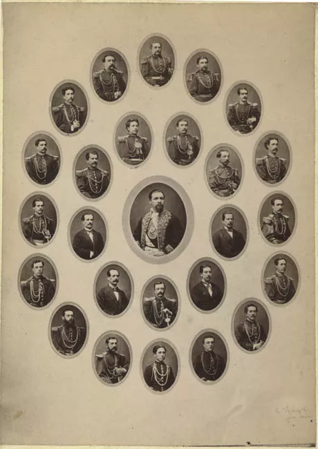 Retrato de Don Hilarión Daza