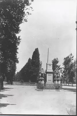 OBELISCO ALAMEDA DE LAS DELICIAS