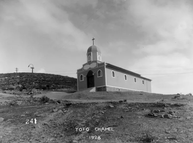 Capilla de El Tofo