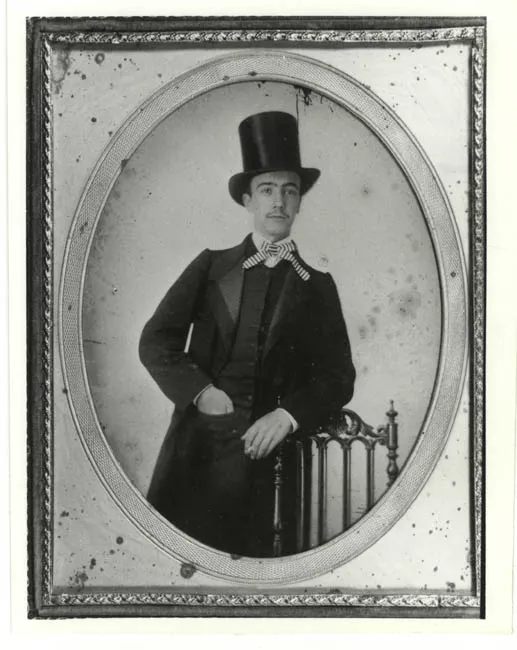 Retrato de Don Salustio Beeche Arana