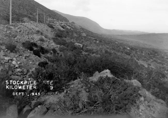 Sitio de Reserva