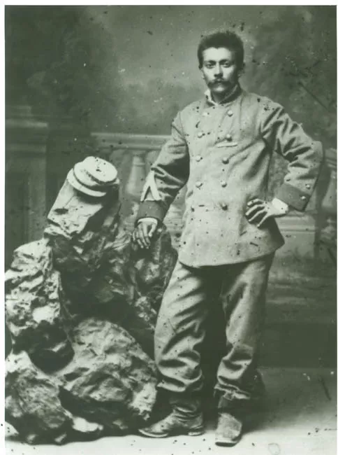 RETRATO DE DON RUFINO RAMIREZ