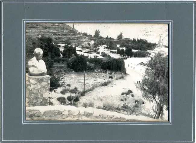 Mausoleo de Gabriela Mistral