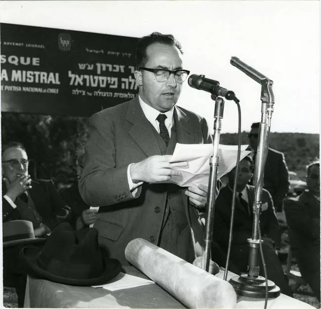 Ceremonia de inaguración