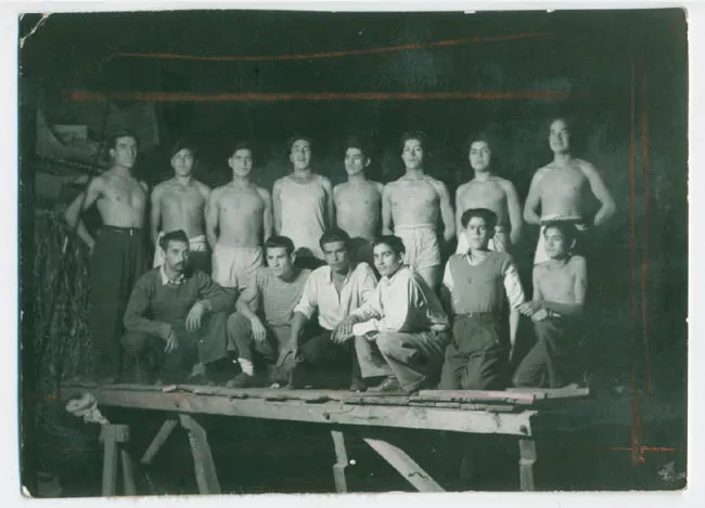 BOXEADORES AFICIONADOS CLUB SN MARTIN