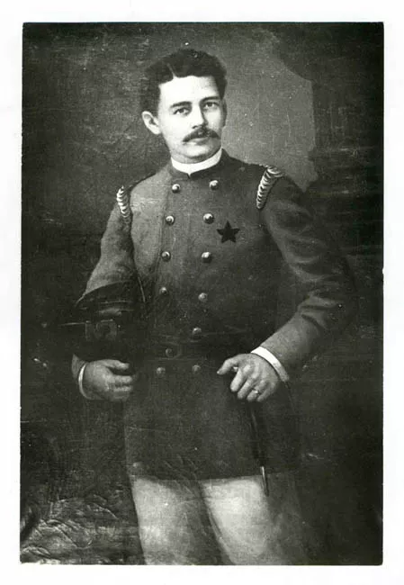 RETRATO DE DON RAFAEL RAMIREZ