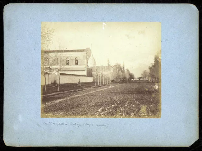Cuartel de Artillería de Santiago, en el Parque Cousiño  