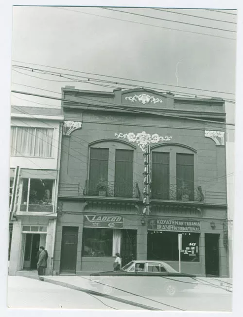 PUNTA ARENAS,EDIFICIO DE LADECO
