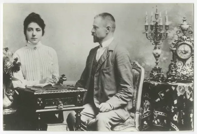 RETRATO DE DON MATEO BENCUR Y SEÑORA