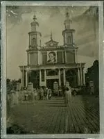 Sin título