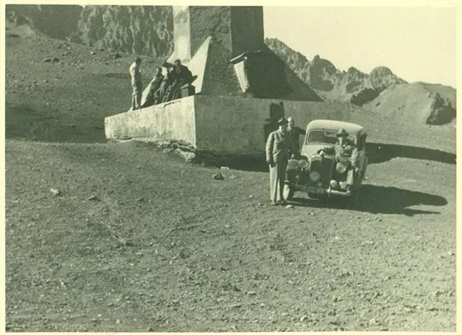 Paisaje cordillerano
