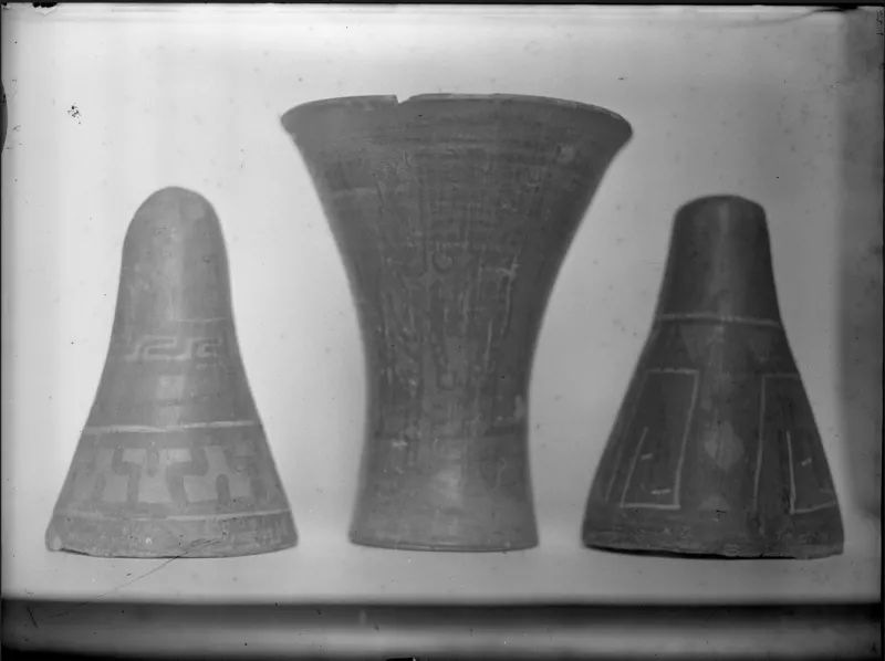 Keros Tiwanaku