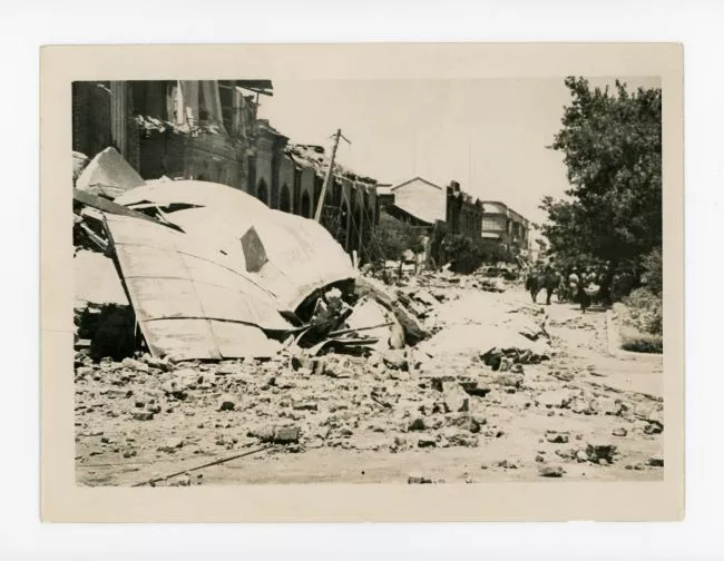 Terremoto de Chillán, 1939